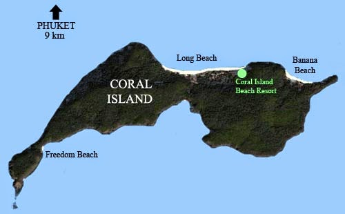 коралловый остров